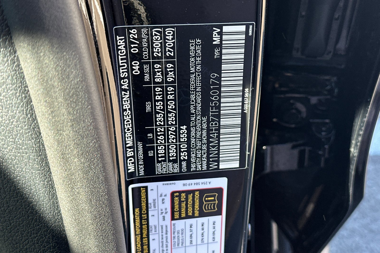 New 2026 Mercedes-Benz GLC 300 4MATIC image 22