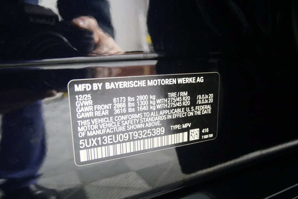 Used 2026 BMW X5 sDrive40i w/ Executive Package RWD image 26