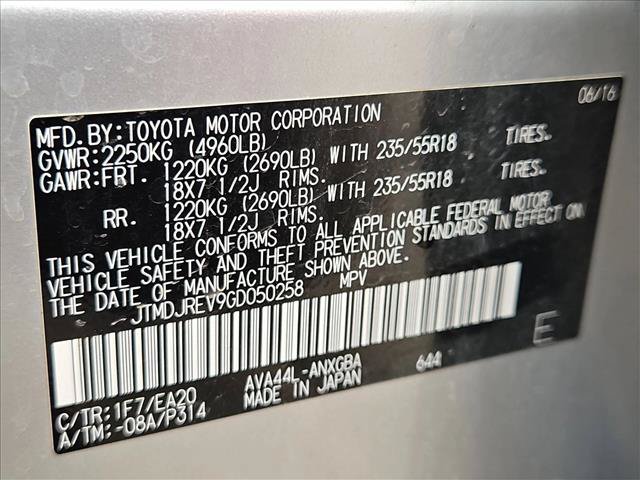 Used 2016 Toyota RAV4 Limited AWD/4WD image 18