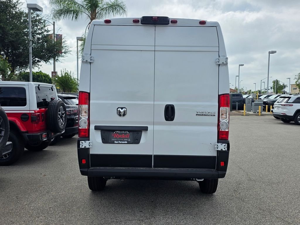 New 2026 RAM ProMaster 1500 w/ Safety Group FWD image 5