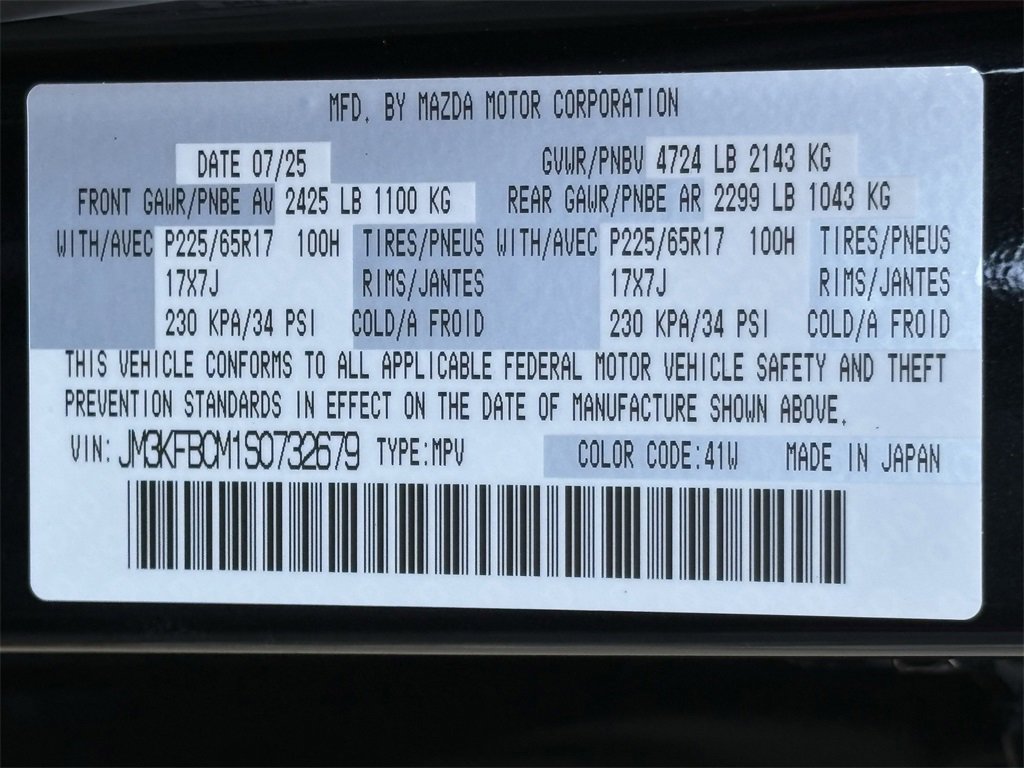 New 2025 MAZDA CX-5 AWD 2.5 S w/ Preferred Package image 27