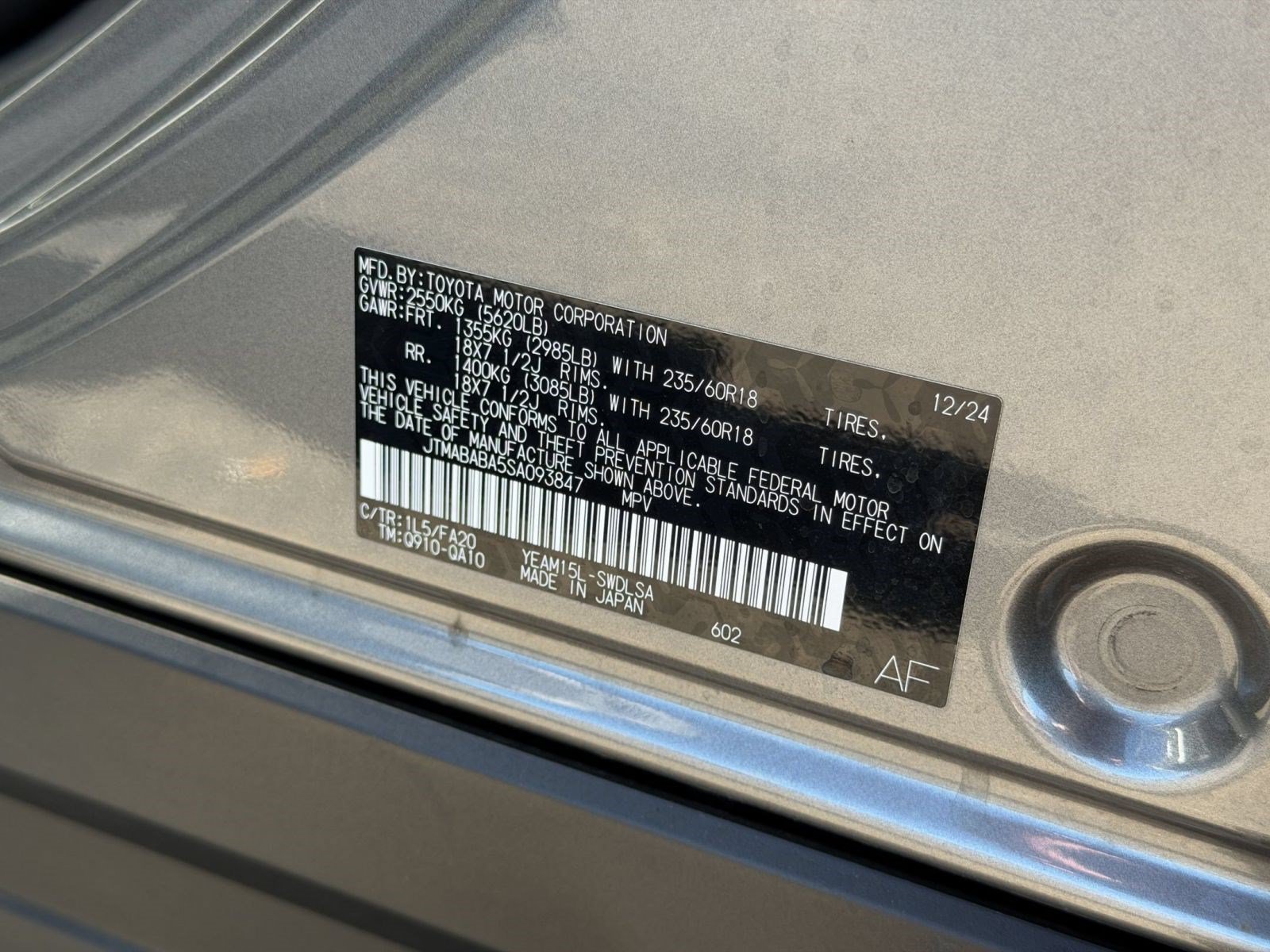 Used 2025 Subaru Solterra AWD/4WD image 24
