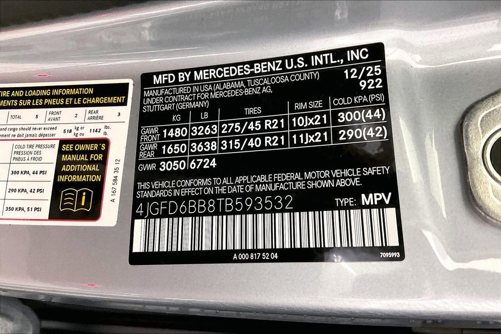 New 2026 Mercedes-Benz GLE 53 AMG 4MATIC Coupe image 12