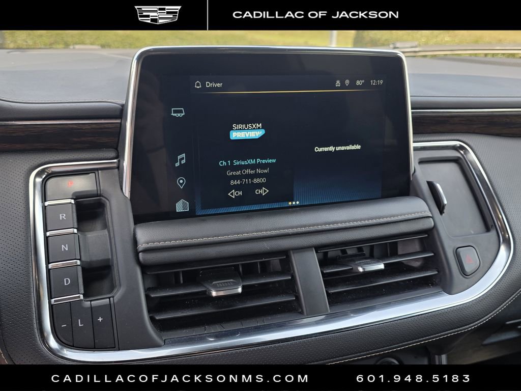 Used 2023 Chevrolet Suburban Premier image 12