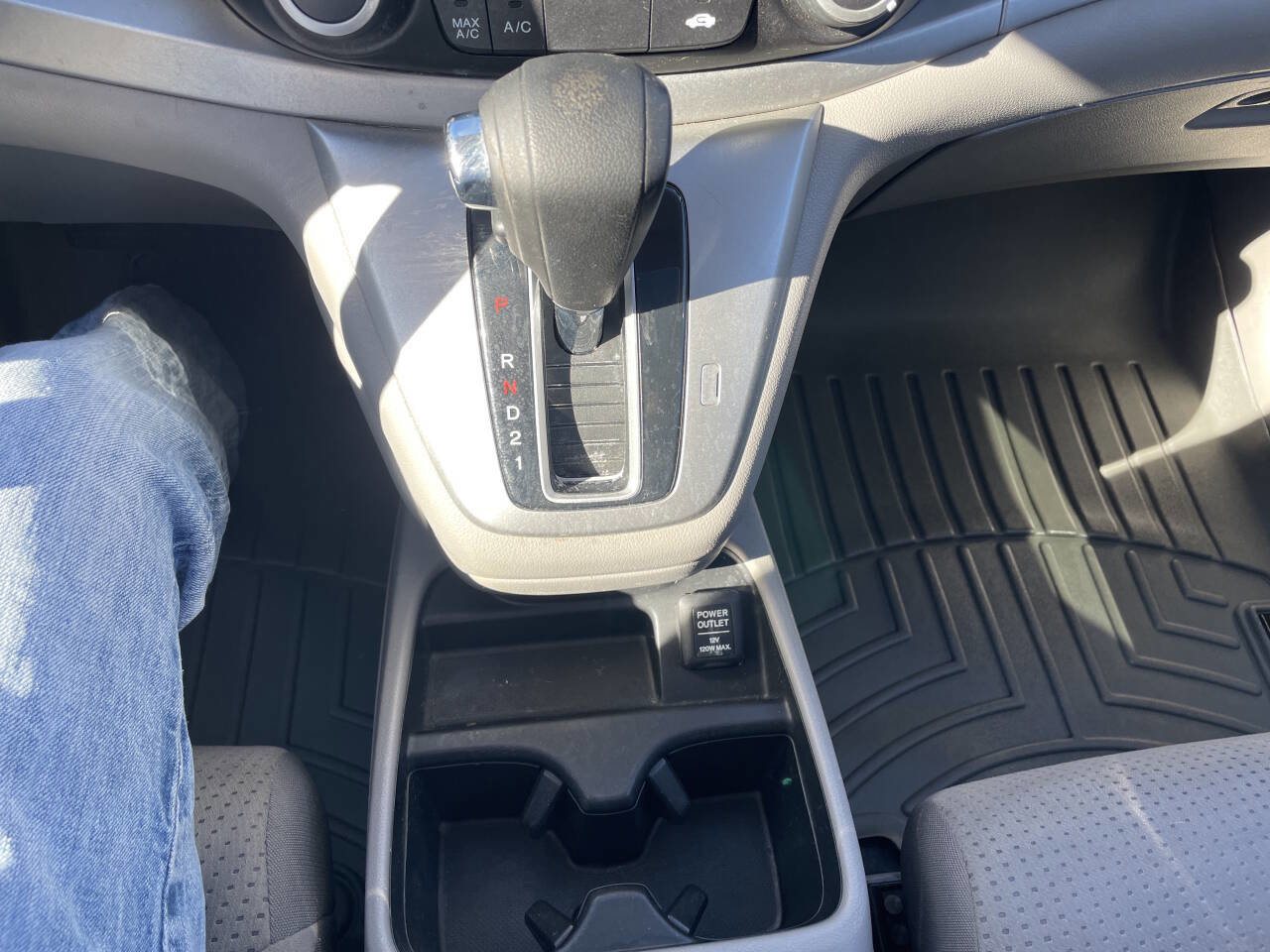 Used 2012 Honda CR-V EX image 28