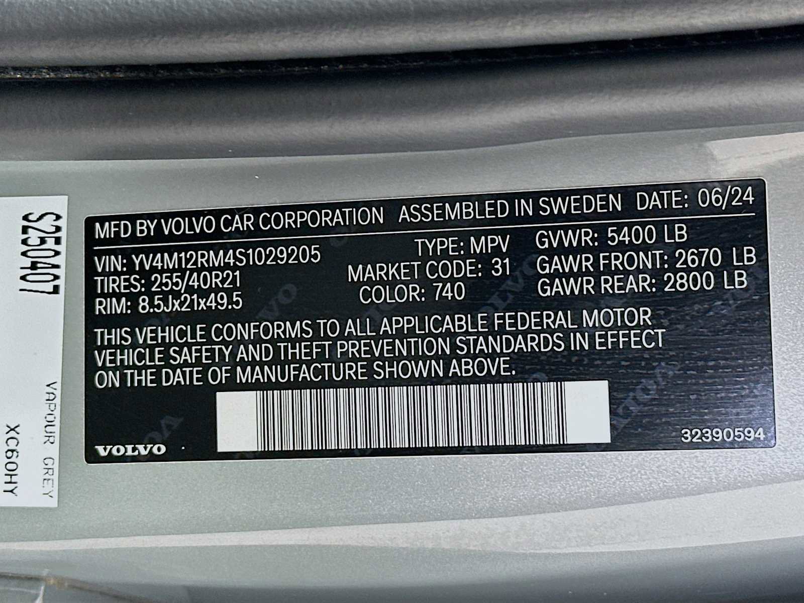 Used 2025 Volvo XC60 B5 Ultra w/ Protection Package Premier image 31