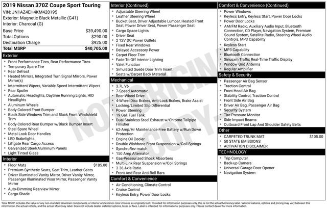 Used 2019 Nissan 370Z Touring Sport image 9