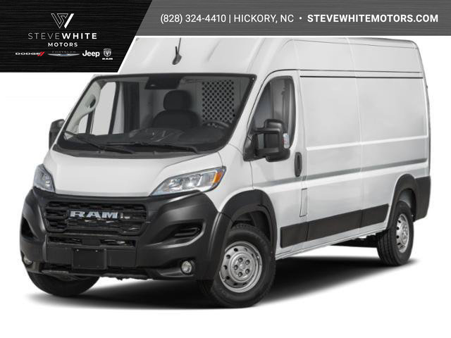 Used 2025 RAM ProMaster 2500 w/ U-Haul Equipment Group
