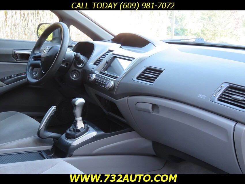 Used 2008 Honda Civic LX image 6