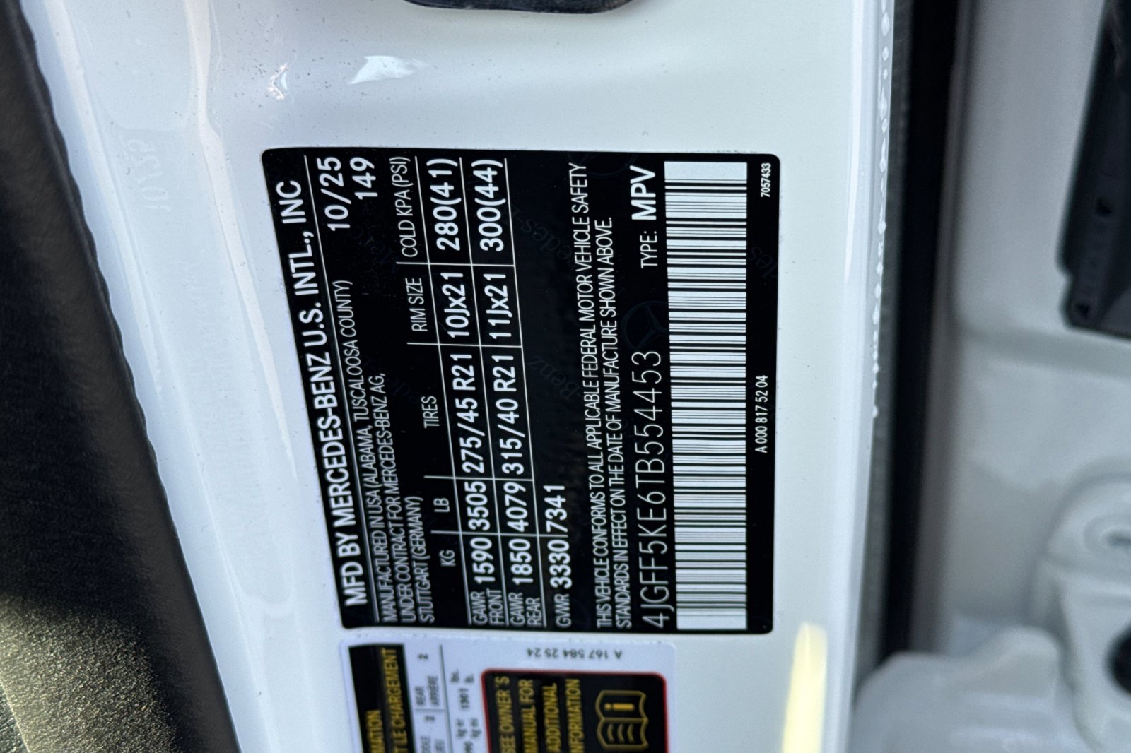 New 2026 Mercedes-Benz GLS 450 4MATIC image 31