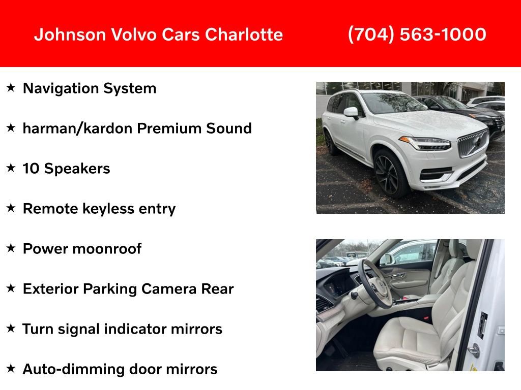 Used 2023 Volvo XC90 B6 Plus w/ Protection Package Premier image 3