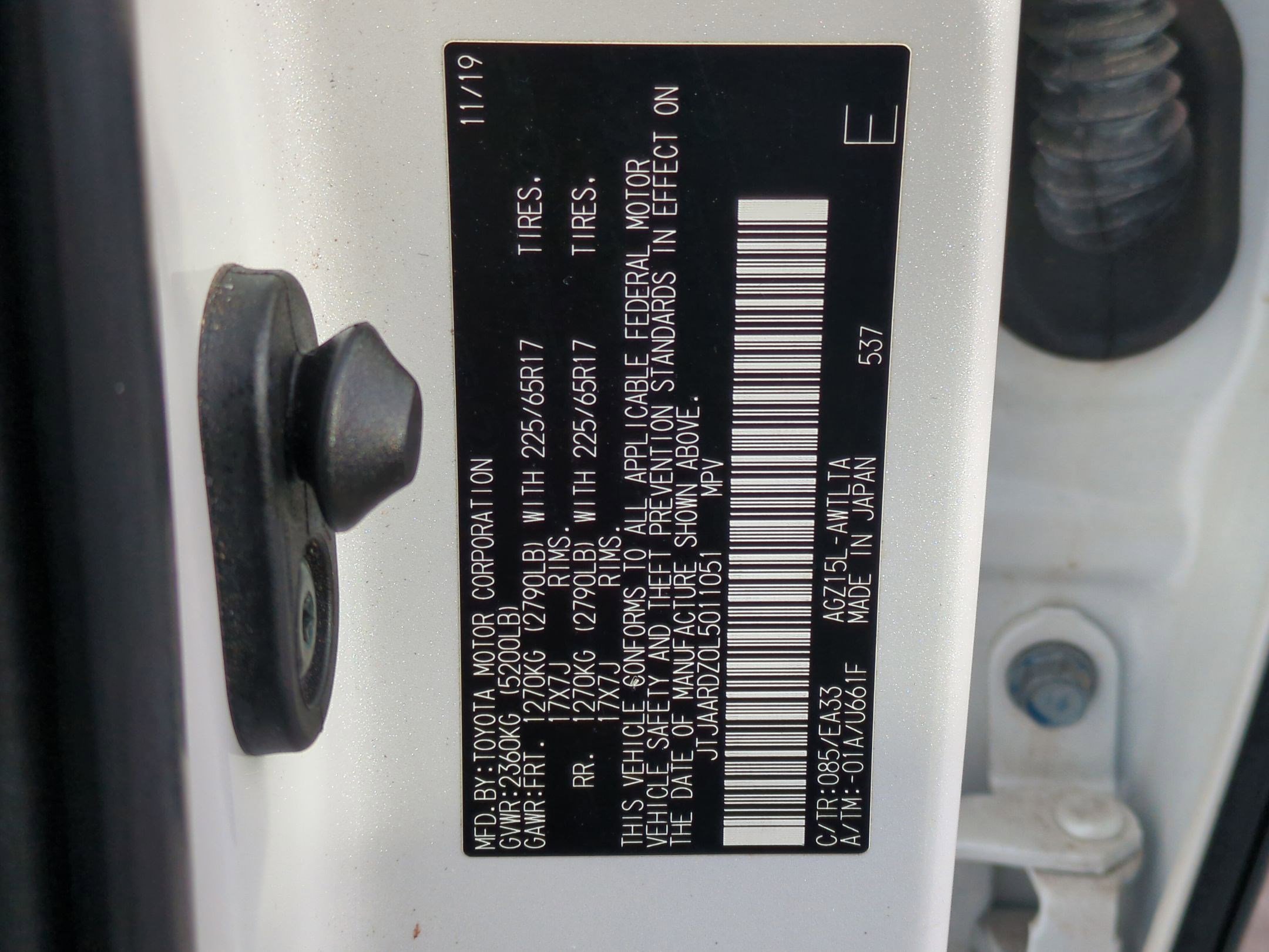 Used 2020 Lexus NX 300 AWD w/ Accessory Package image 35