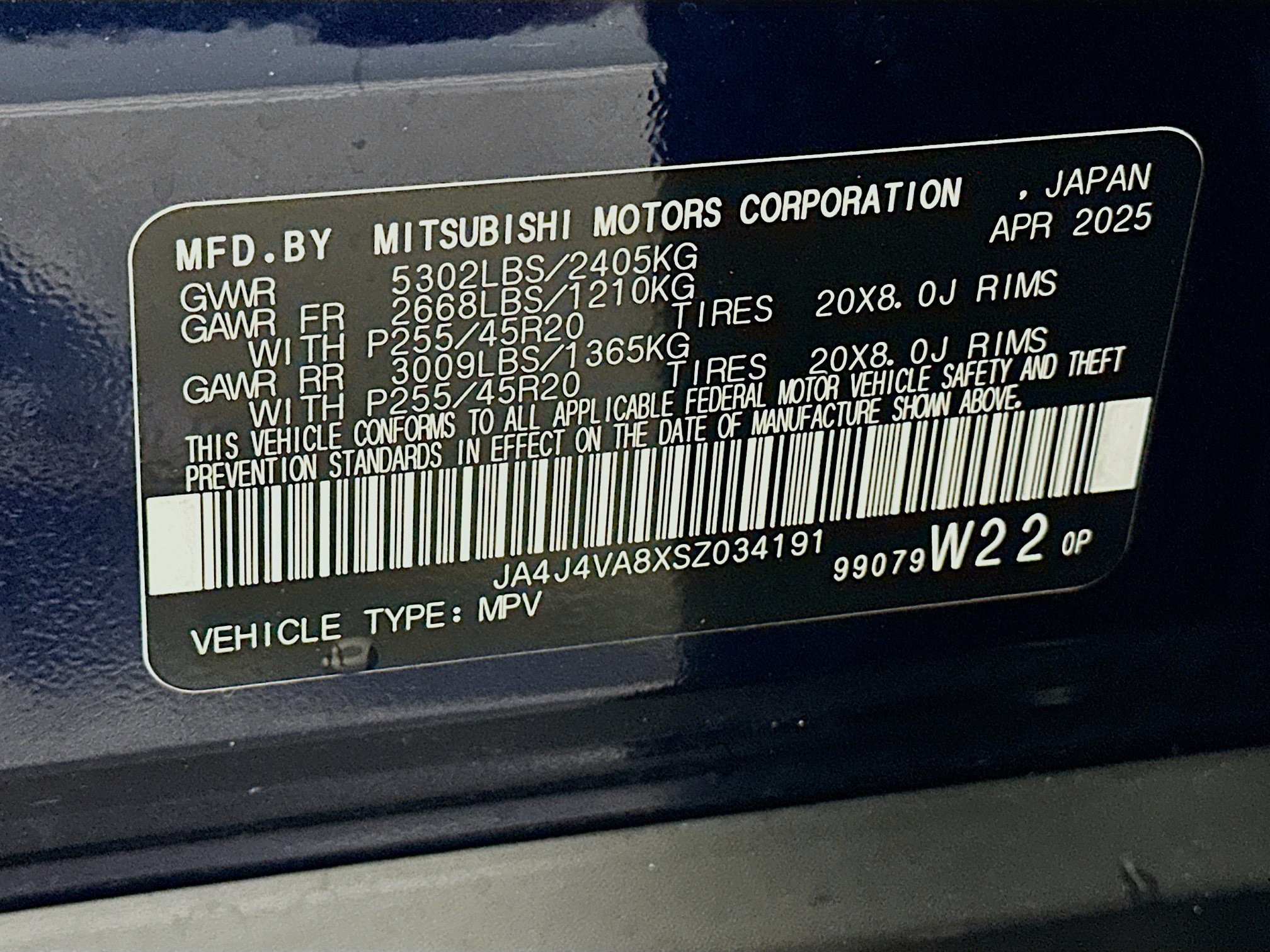 Used 2025 Mitsubishi Outlander SE AWD/4WD image 12