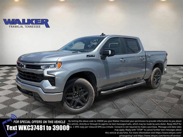 New 2026 Chevrolet Silverado 1500 RST w/ RST All Star Premium Package AWD/4WD image 1