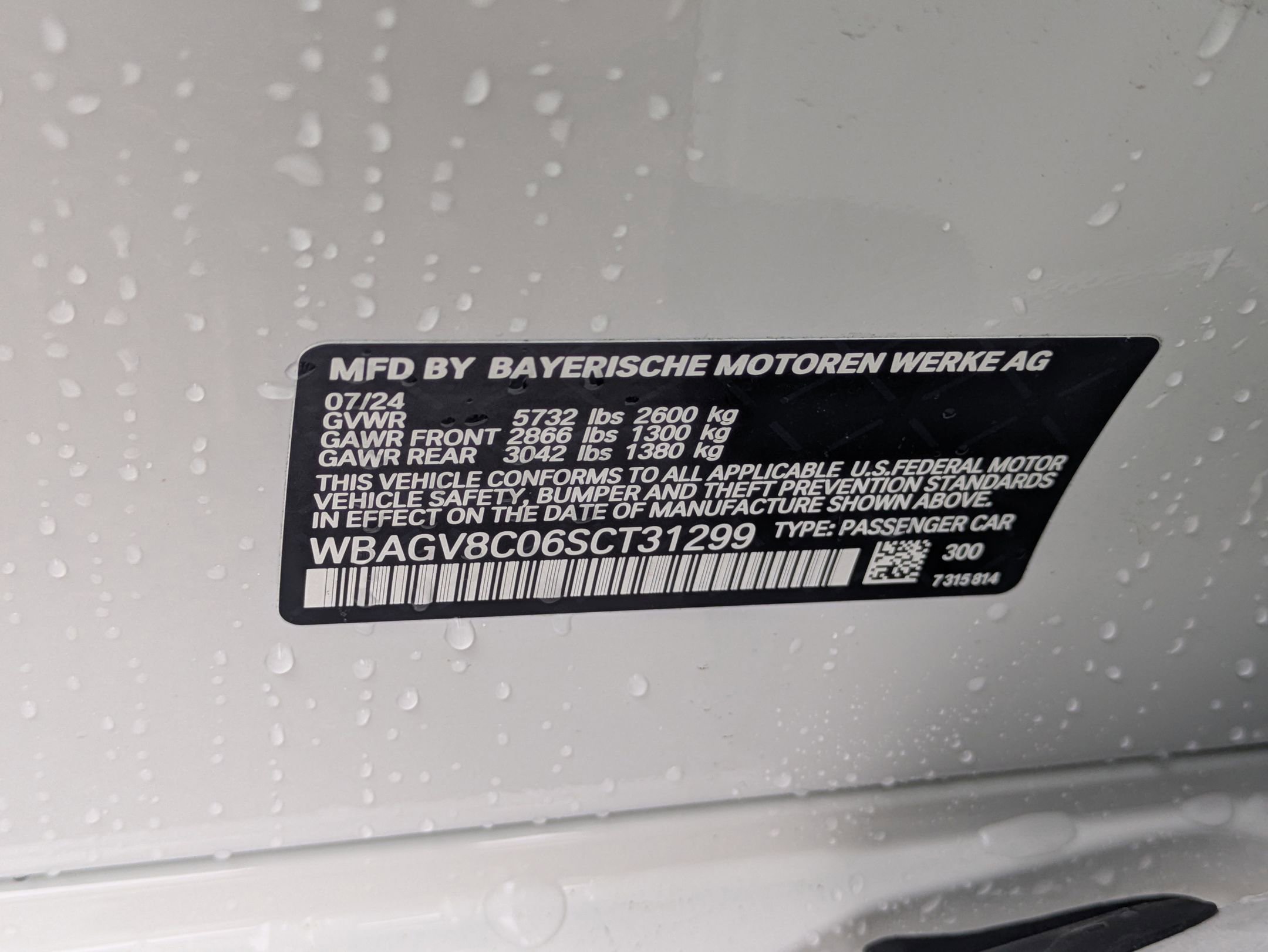 Used 2025 BMW M850i xDrive image 34