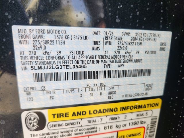 New 2026 Lincoln Navigator Reserve image 24