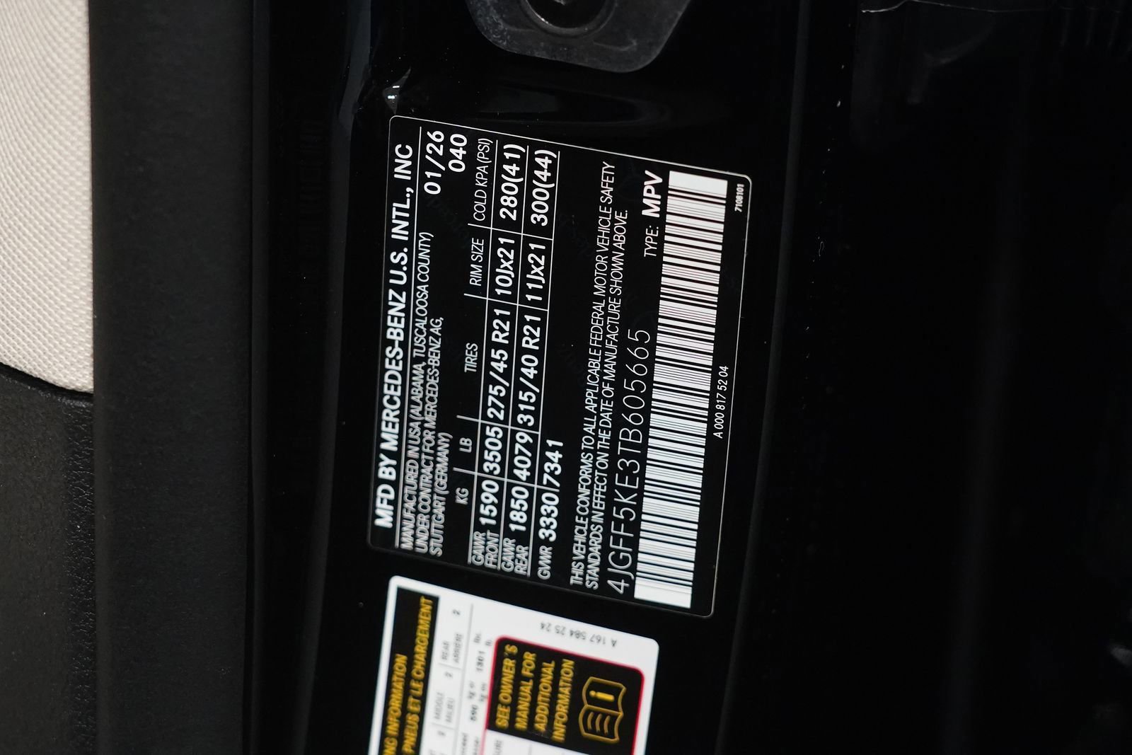 New 2026 Mercedes-Benz GLS 450 4MATIC image 35