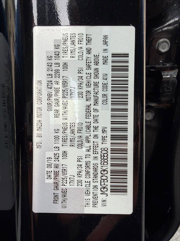 Used 2019 MAZDA CX-5 Touring image 16