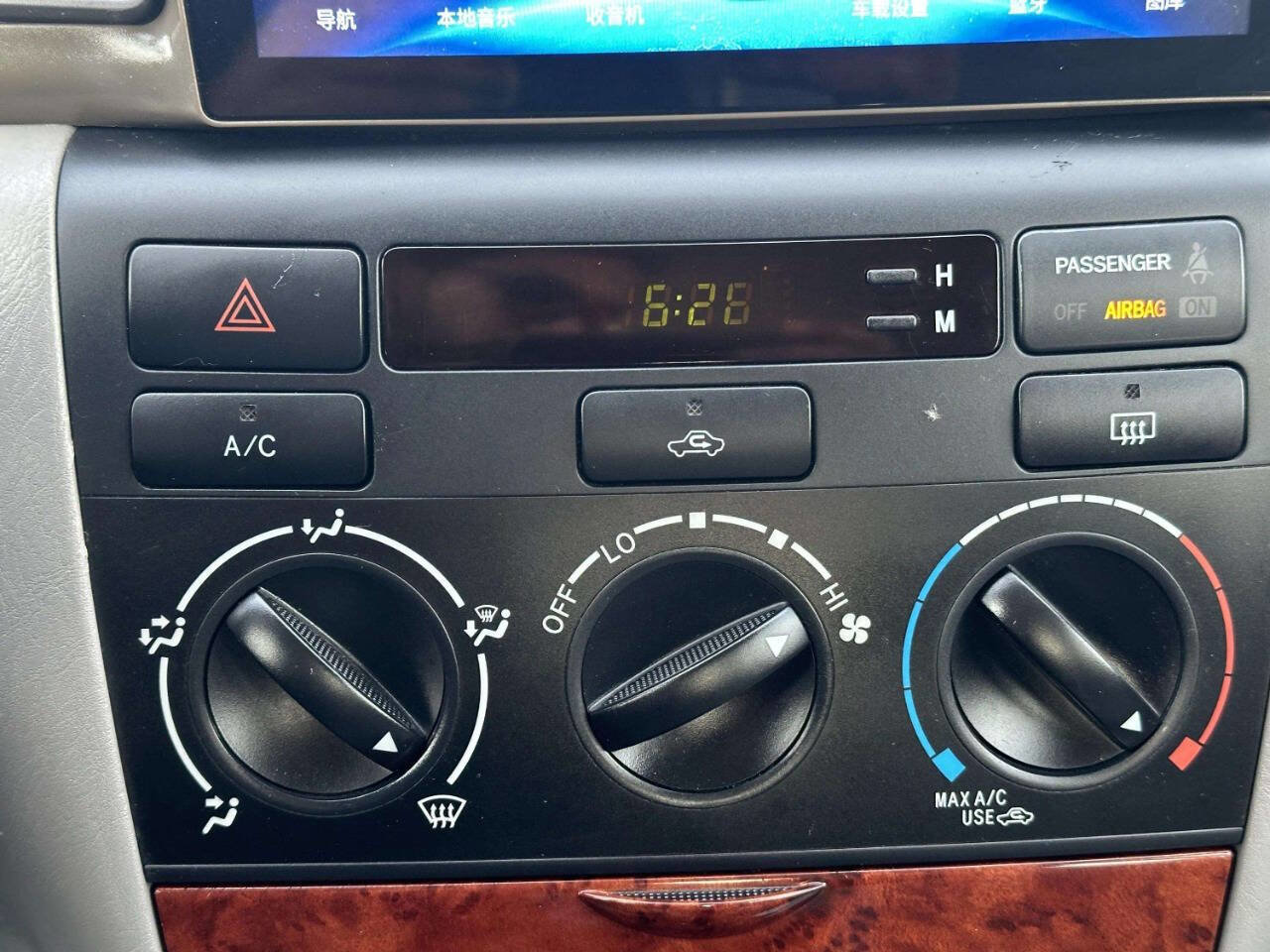 Used 2007 Toyota Corolla LE image 30