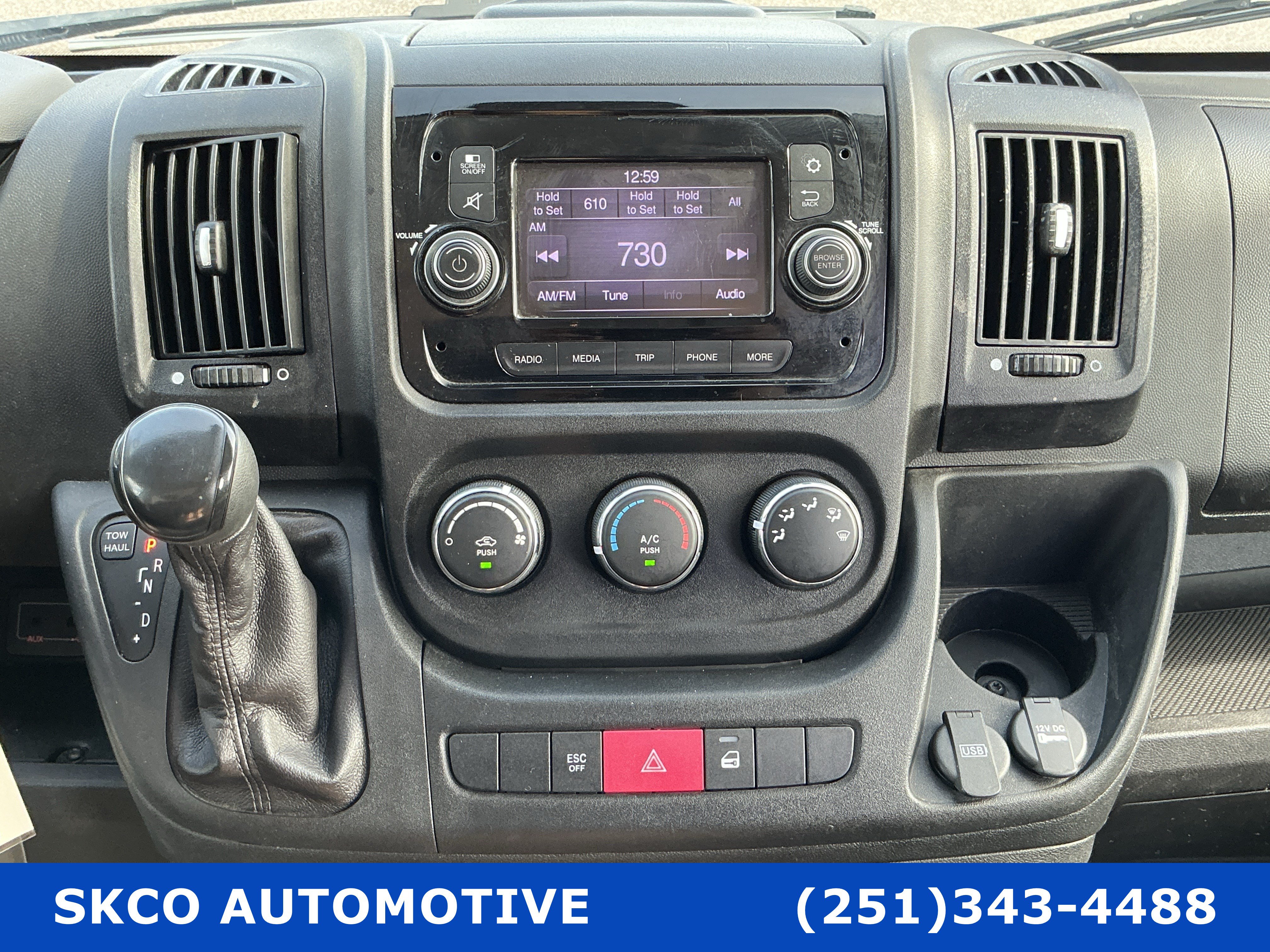 Used 2021 RAM ProMaster 2500 FWD image 16