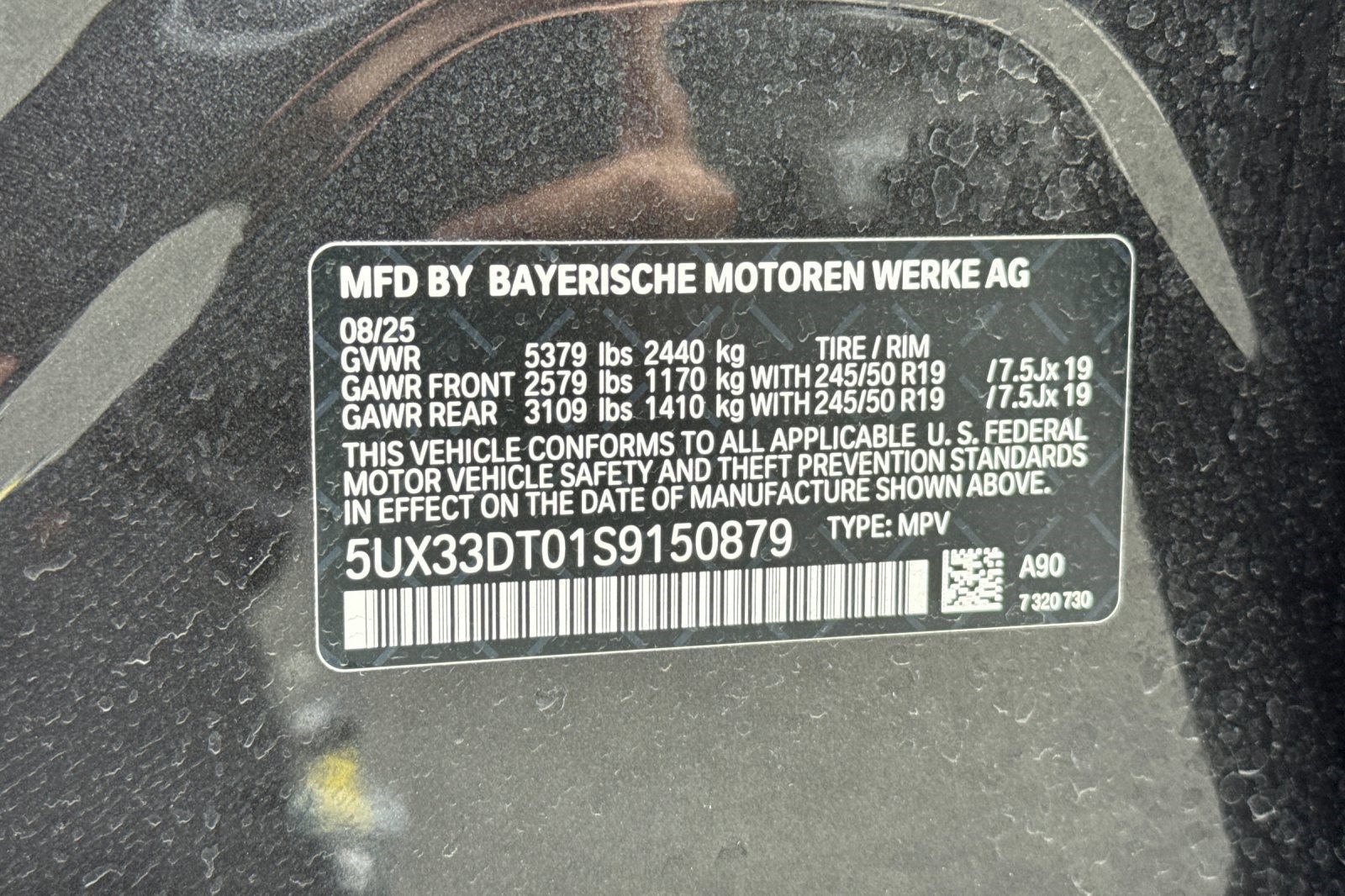 Used 2025 BMW X4 xDrive30i image 19