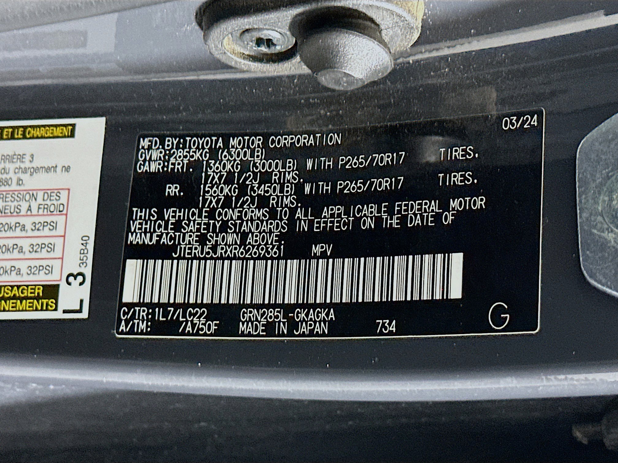 Used 2024 Toyota 4Runner TRD Off-Road Premium image 12