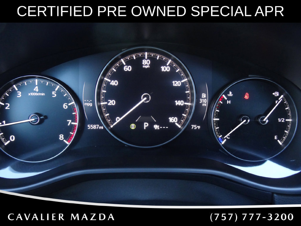 Used 2026 MAZDA CX-50 AWD 2.5 S image 24