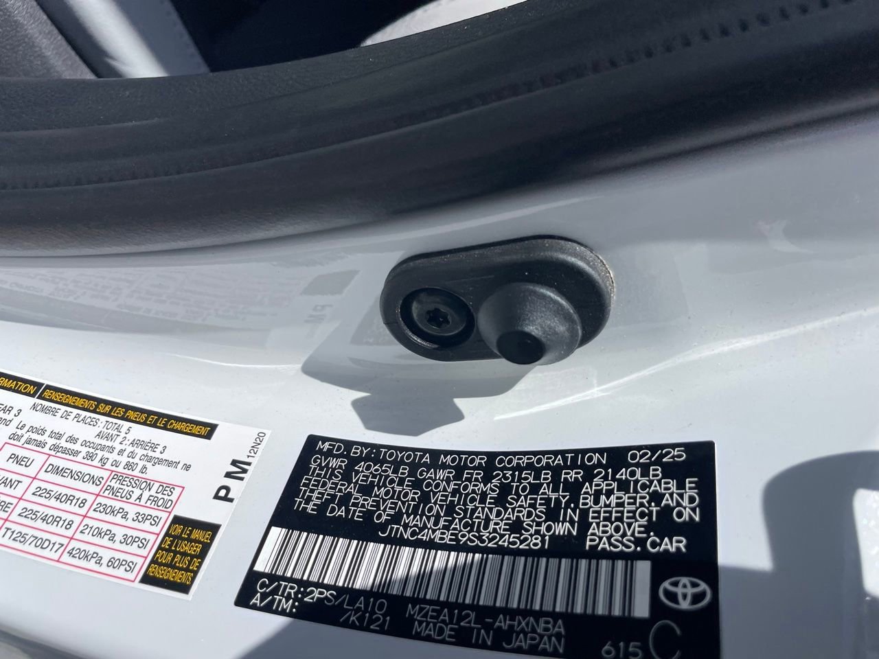 Used 2025 Toyota Corolla XSE image 15