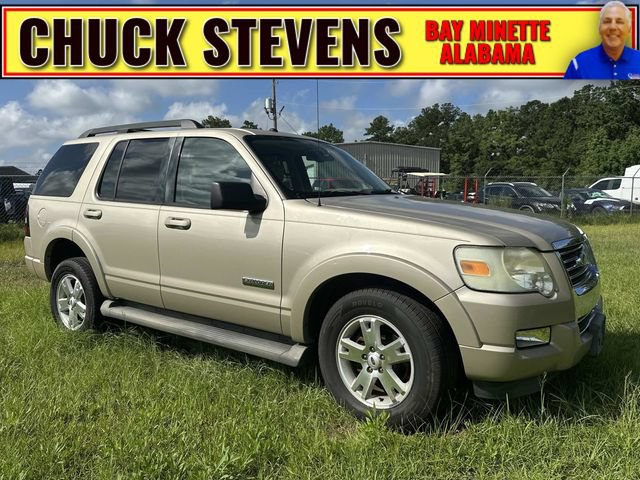 Used 2007 Ford Explorer XLT RWD video 1