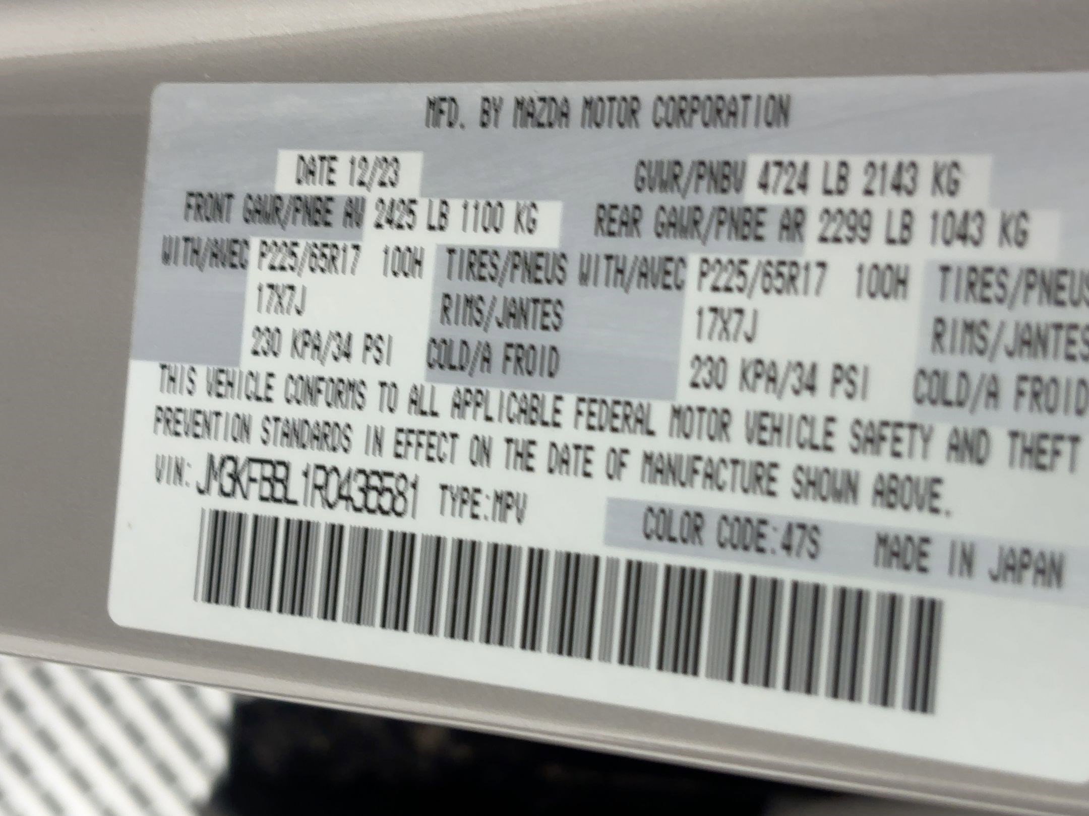 Used 2024 MAZDA CX-5 AWD 2.5 S w/ Select Package image 19