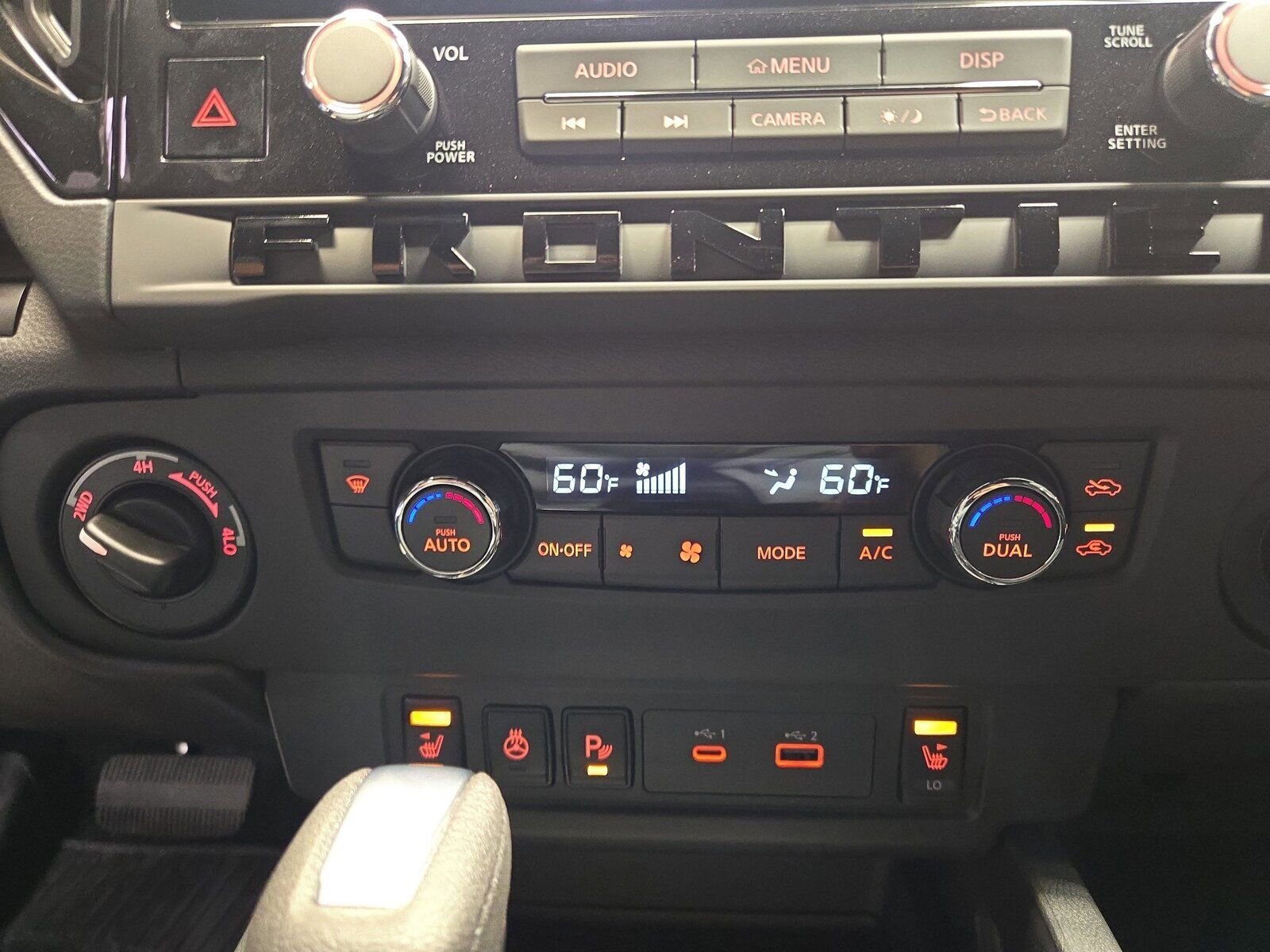 New 2026 Nissan Frontier SV w/ All-Weather Content Package AWD/4WD image 23