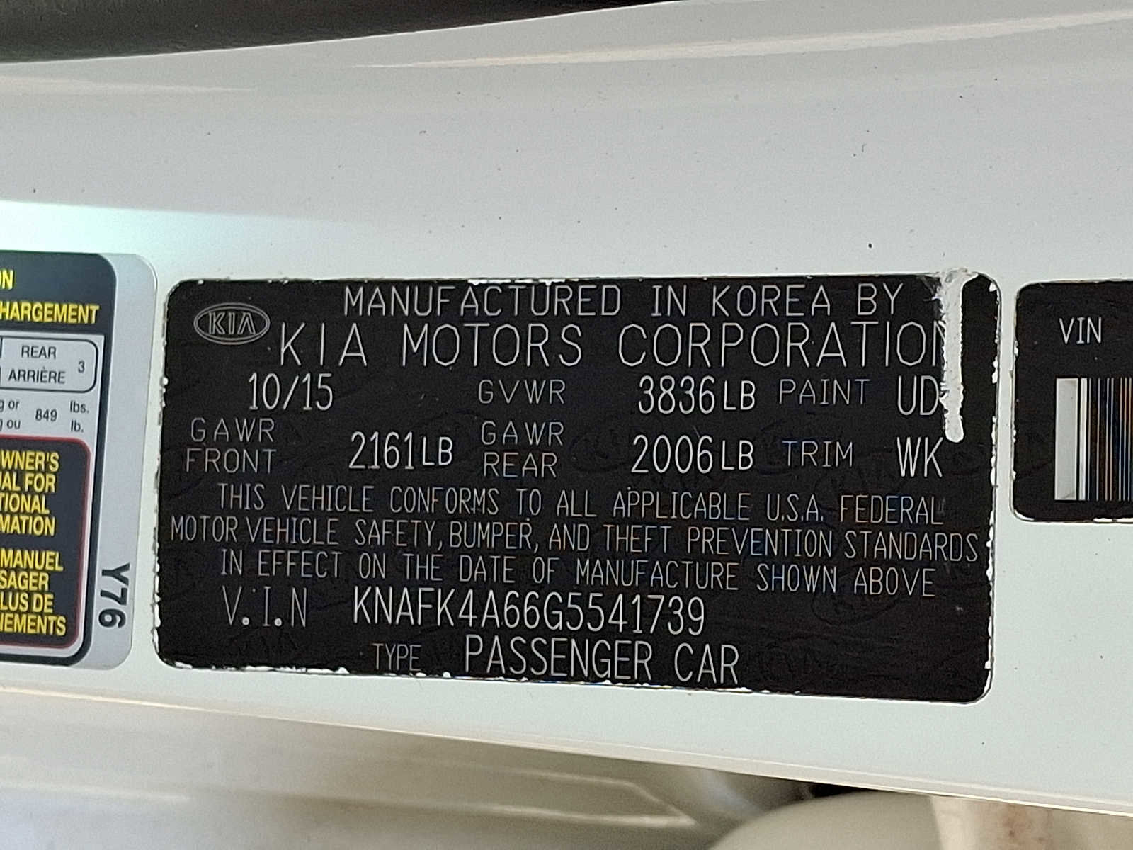 Used 2016 Kia Forte LX FWD image 26