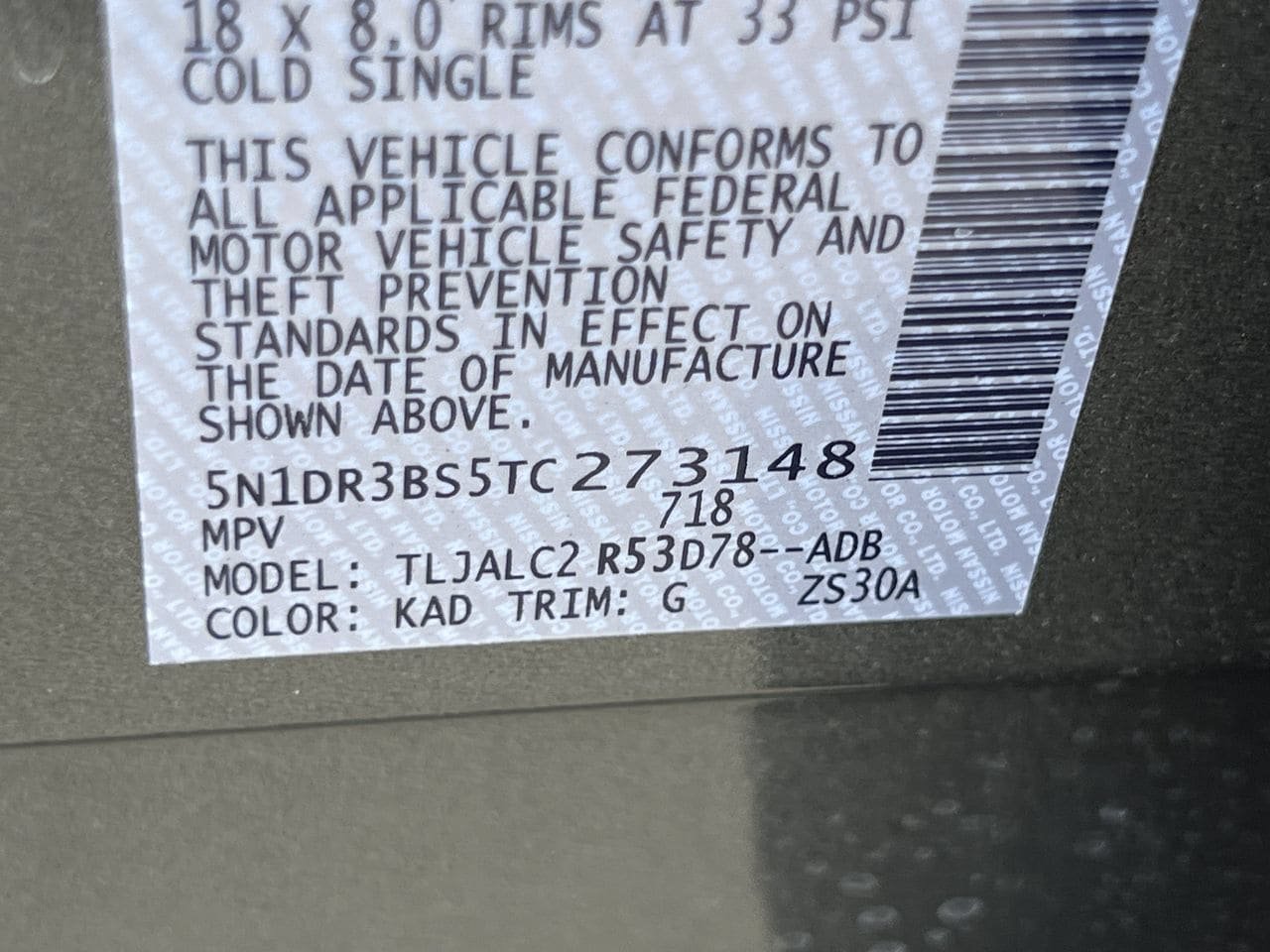 Certified 2026 Nissan Pathfinder SV FWD image 24