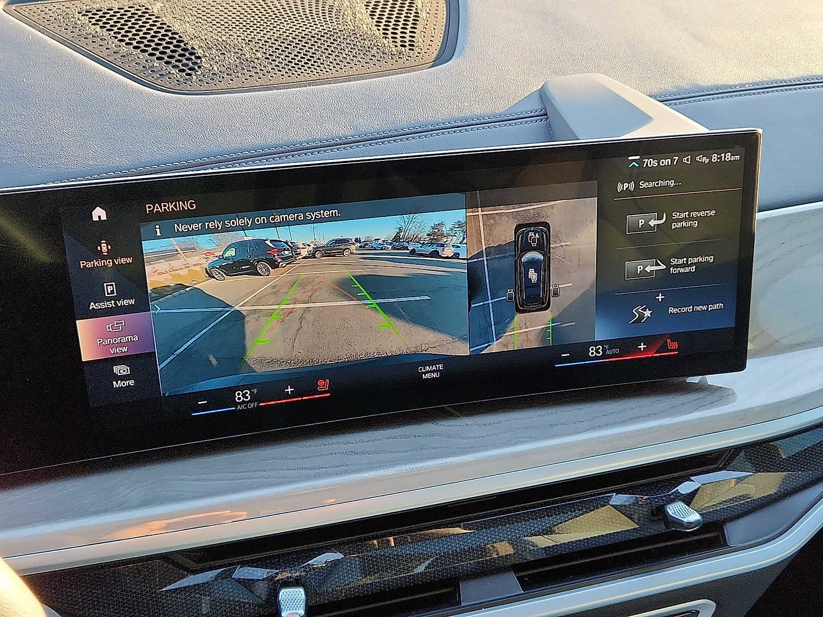 Used 2023 BMW X7 xDrive40i w/ Executive Package AWD/4WD image 17