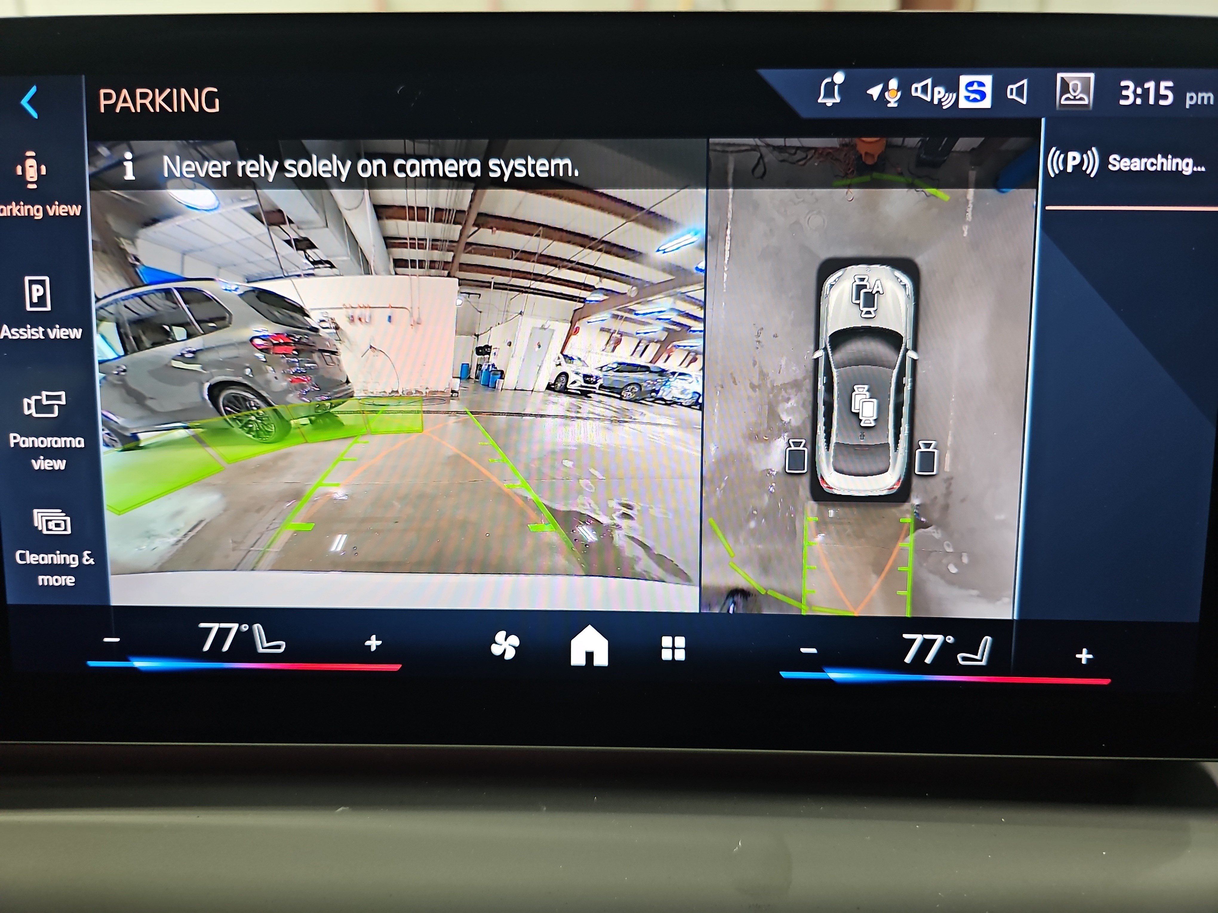 New 2026 BMW 228i w/ Technology Package FWD image 24