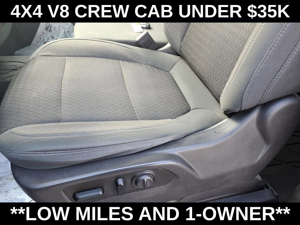 Used 2019 Chevrolet Silverado 1500 LT w/ All-Star Edition image 15