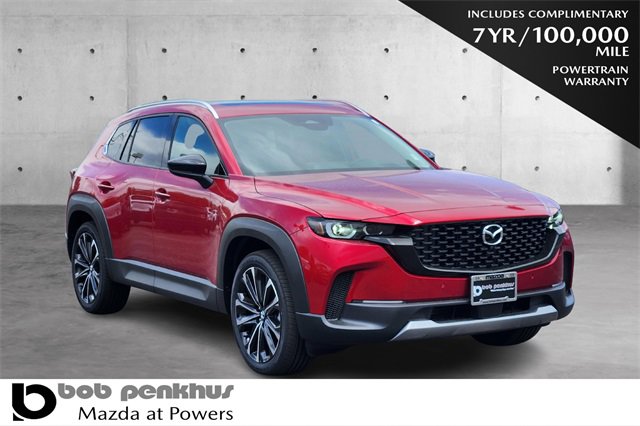 New 2025 MAZDA CX-50 2.5 Turbo w/ Cargo Package