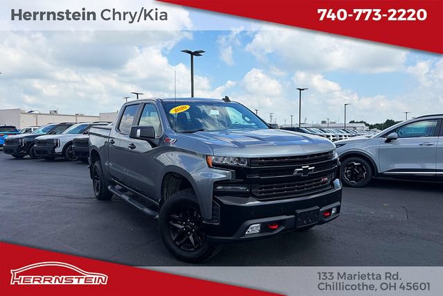 Used 2020 Chevrolet Silverado 1500 LT Trail Boss