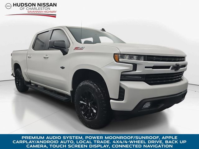 Used 2020 Chevrolet Silverado 1500 RST