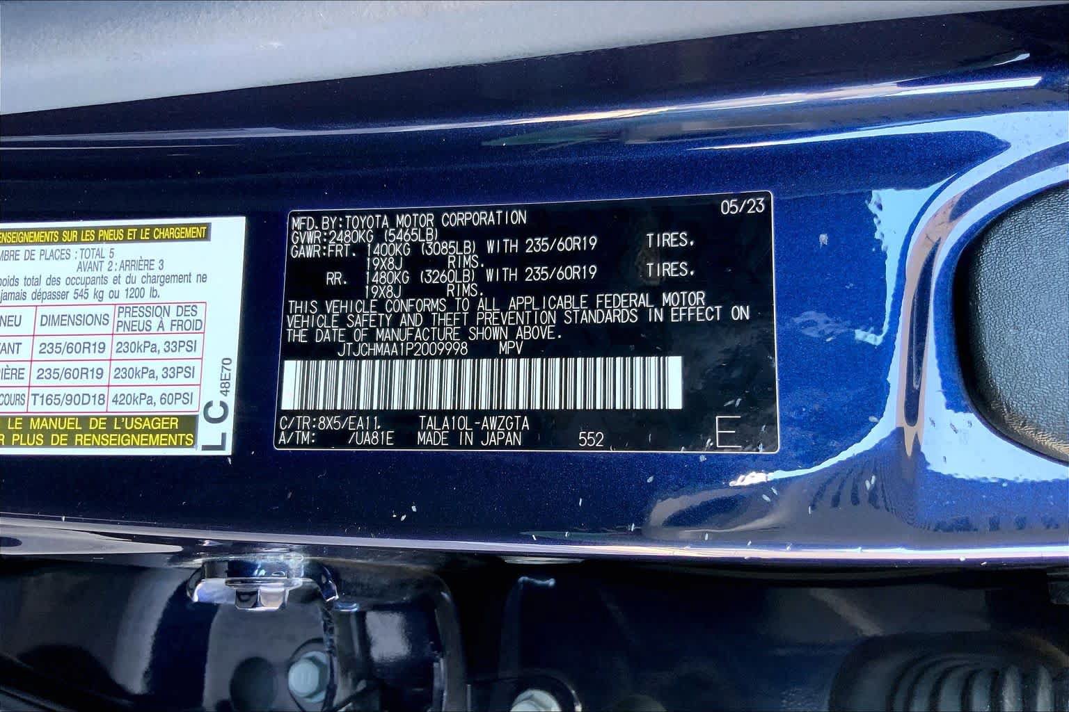 Used 2023 Lexus RX 350 Premium w/ Cold Area Package FWD image 34