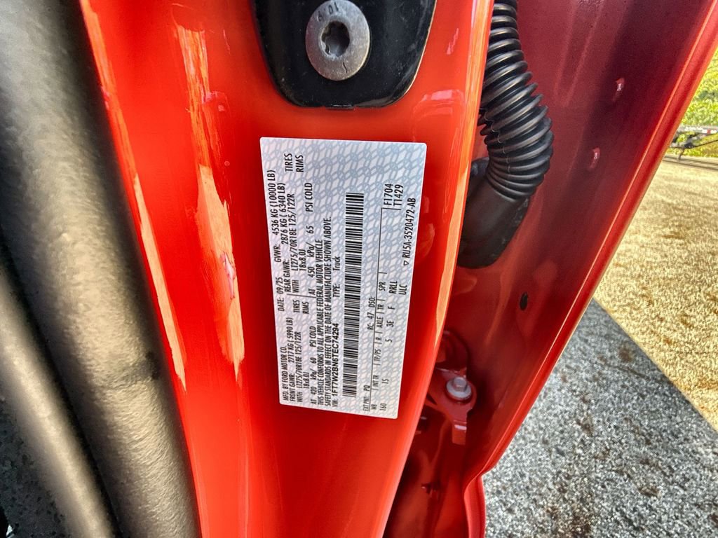 New 2026 Ford F250 XL image 25
