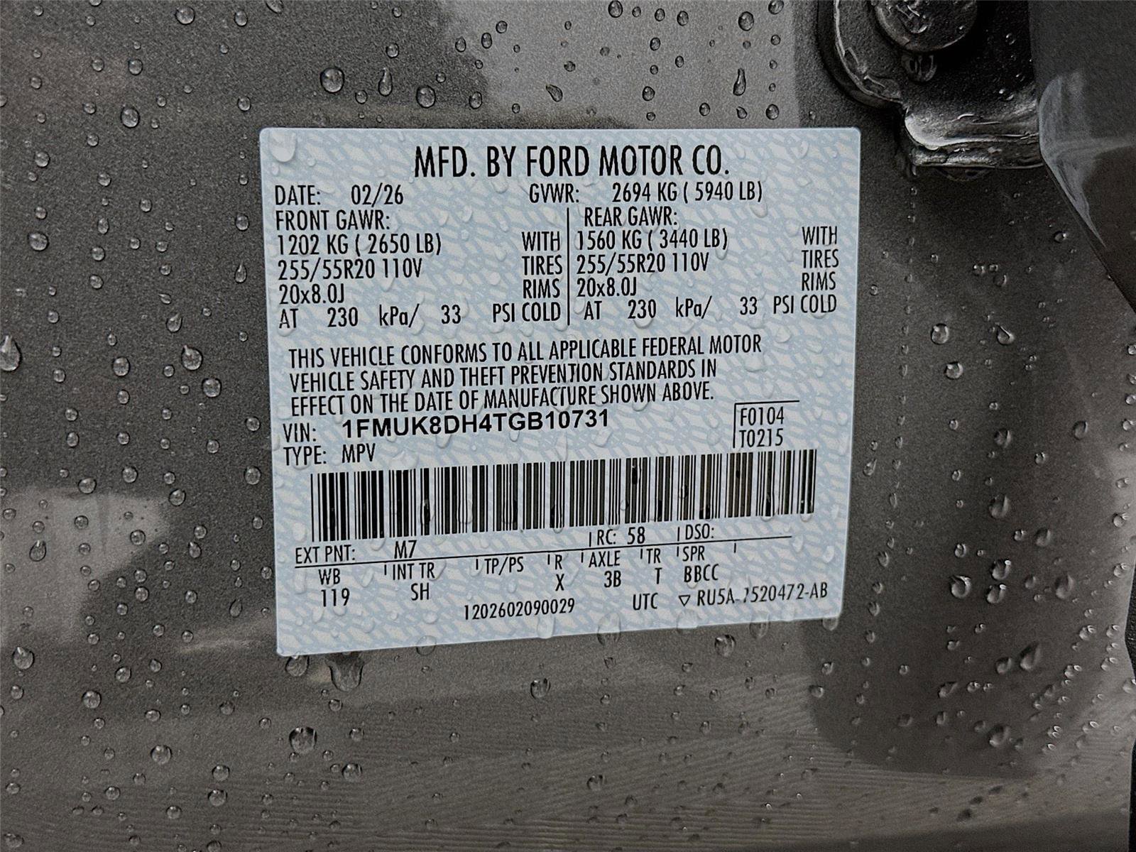 New 2026 Ford Explorer Active w/ Active Comfort Package image 32