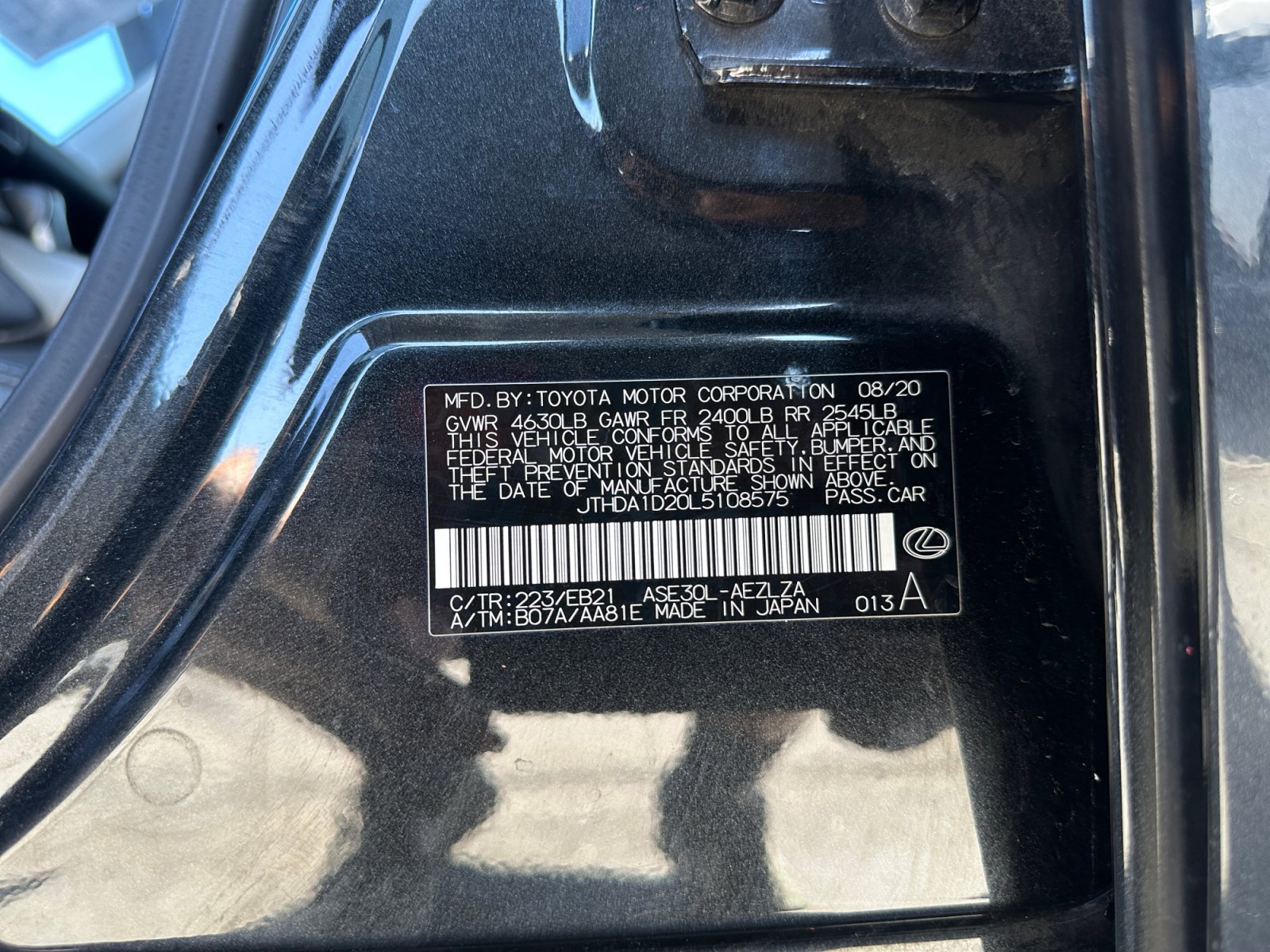 Used 2020 Lexus IS 300 w/ Navigation Package RWD image 16