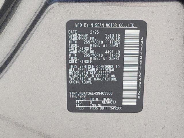 New 2025 Nissan Armada SV image 11