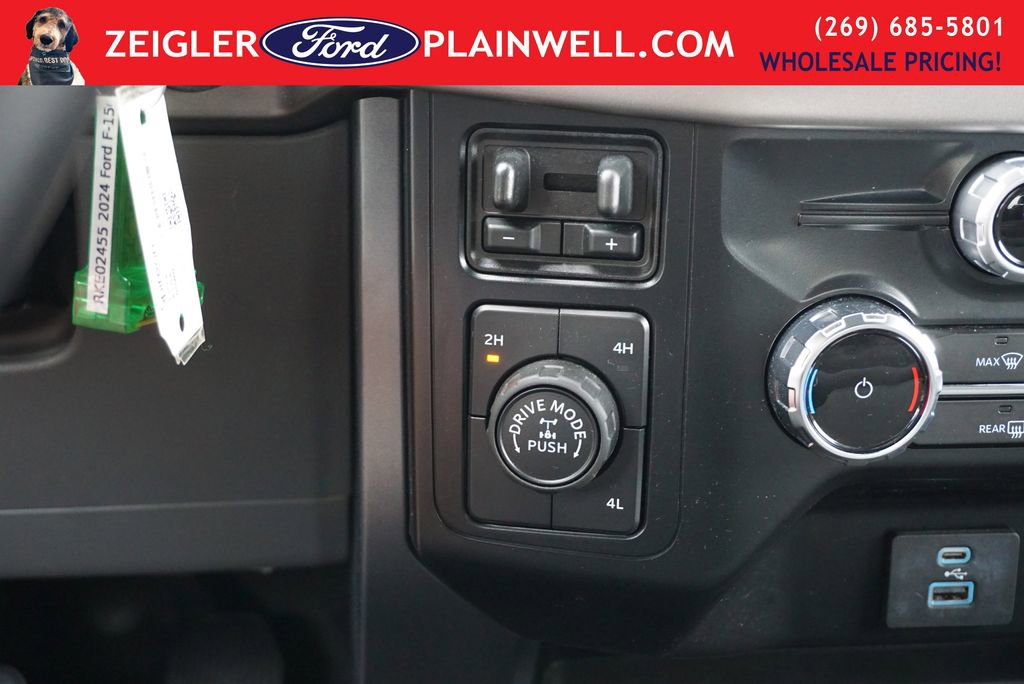 Used 2024 Ford F150 XLT w/ Tow/Haul Package image 23