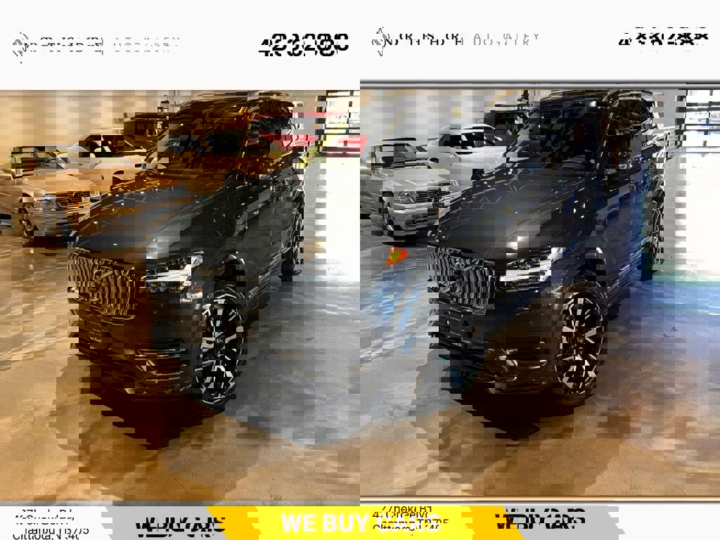 Used 2023 Volvo XC90 B5 Plus w/ Protection Package Premier