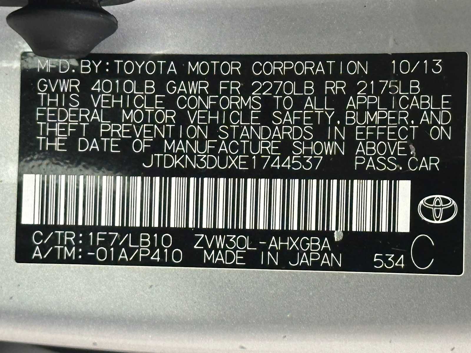 Used 2014 Toyota Prius Four image 29