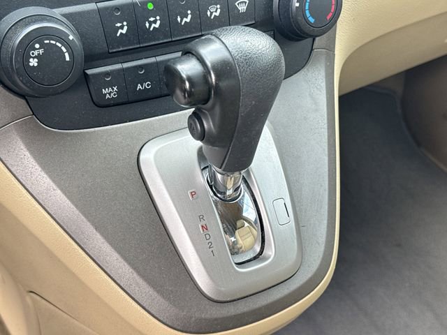 Used 2009 Honda CR-V LX image 29