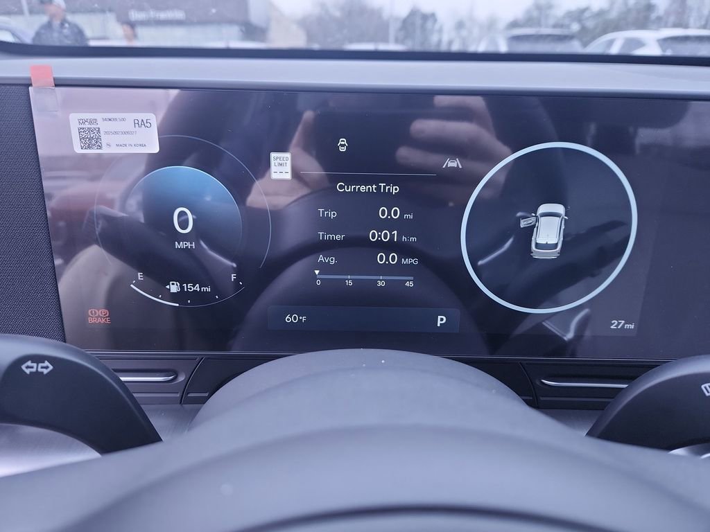 New 2026 Hyundai Kona SEL Premium AWD/4WD image 15