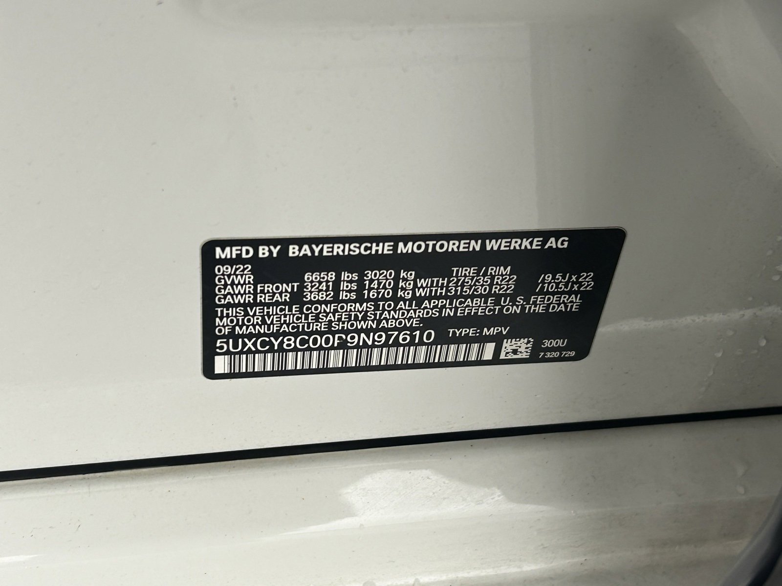 Used 2023 BMW X6 M50i w/ Executive Package image 30